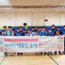 행복한동행 이미지
