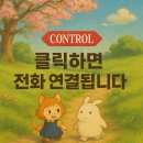 마녀수학학원 이미지