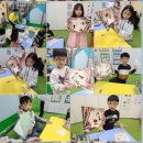 생각놀이터작은도서관 | [은평어린이영어도서관] 10 &#39;북아트 놀이터&#39; 프로그램 후기