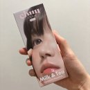 모카디자인 | 츄렌즈 밀크앤티 크림모카 내돈내산 후기｜착샷 있음 | 자연스러운 브라운 데일리 렌즈 추천