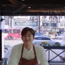 본죽 강화점 이미지