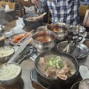 한양갈비탕 이미지