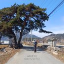 평장보건진료소 이미지