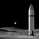 스페이스X 이미지