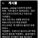 포인핸드 건강검진센터 이미지