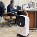 옥서스 | 옥서스신제품 KJR-Y312W - 산소방사용후기