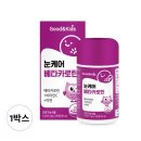 베타하우스