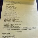 더 비기닝(The Beginning) 네이버블로그
