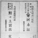 경성여인숙 이미지