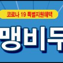 한솔플러스수학교습소 이미지