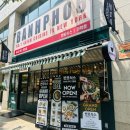 반포식스 가락점 이미지