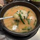 맘스터치 민락수변점 | 📍부산 돼지국밥 맛집 | ‘수변최고돼지국밥 민락본점’ 웨이팅 후기 &amp; 솔직 리뷰
