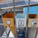 전인고등학교 이미지