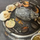 그회우리는 | 광안리 조개구이 회 황홀했던 맛집 후기