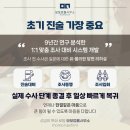 법률사무소더하기 이미지