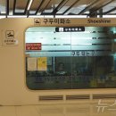 세라젬 김포장기점 | 김포공항 활용 어디까지? 그리고 주차장 꿀팁