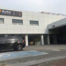 성진오토서비스 이미지