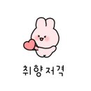 프로그타운 이미지