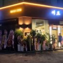 상동역 4번출구 이미지