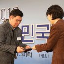 동아대학교 학생회관 한국일보