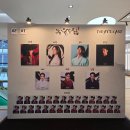 생활속의 주역 | 서울 뮤지컬 몽유도원 김성식 김주택 유리아 후기 (NOL 복쫀쿠 최대 50% 공연 전시 할인)