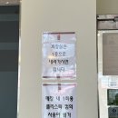 CU 조대정문점 | [광주] 조선대 카페 공차 망고 요구르트 공차 조선대점