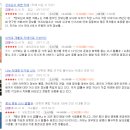 김시효의원 이미지