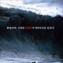 백화점 세일