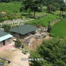 흥부네공인중개사사무소 이미지