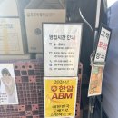 한알광고 네이버블로그