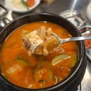 구남식당 | 해운대 맛집 [구남로스 부산해운대본점] 솔직 후기! / 5살 아이랑 경상도 여행