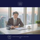 미래컨설턴트주 이미지