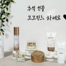 코코벨벳