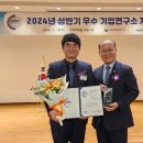 안전리더십연구소 이미지