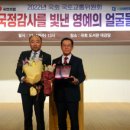 충주교통노동조합 이미지