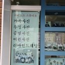 카이로스스튜디오 이미지