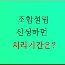 도연공인중개사사무소 이미지