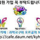 JJ 당구클럽 이미지