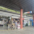 외동(울산)휴게소 화장실 이미지