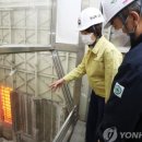 대양판지 노동조합 이미지