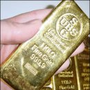 Fake Gold-Tungsten Gold ----미재무성 금괴 보관소 Fort Knox의 전말 이미지