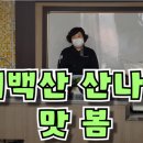 김미연 직업전문학교 이미지