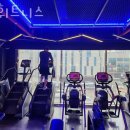 필 휘트니스 이미지