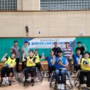 천안시장애인종합체육관 이미지