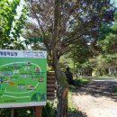 선유랑마을 이미지