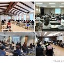 대구평생교육원