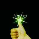 우리부동산뉴타운공인중개사사무소 이미지