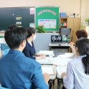 광주교대부속초등학교 이미지