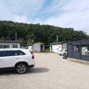 아임펜션 이미지