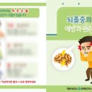 청계보건진료소 이미지